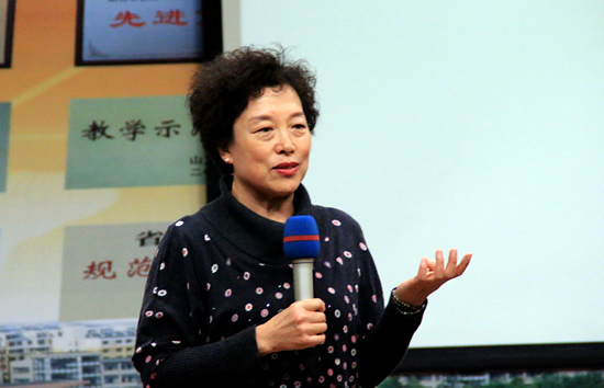 2018年全国目标教学课程论坛掠影