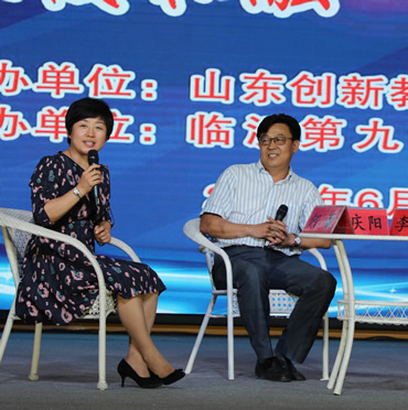 何蕾现场访谈，深度解读“家校和融”