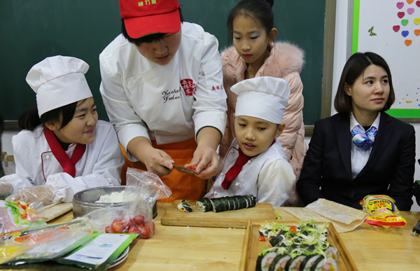 青岛西海岸新区双语小学《和悦课程》展示