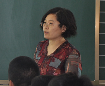 《统一多民族国家的巩固和发展》