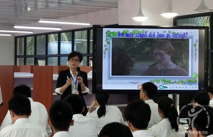 基于英语文学经典阅读的阅读活动设计（ Jane Eyre