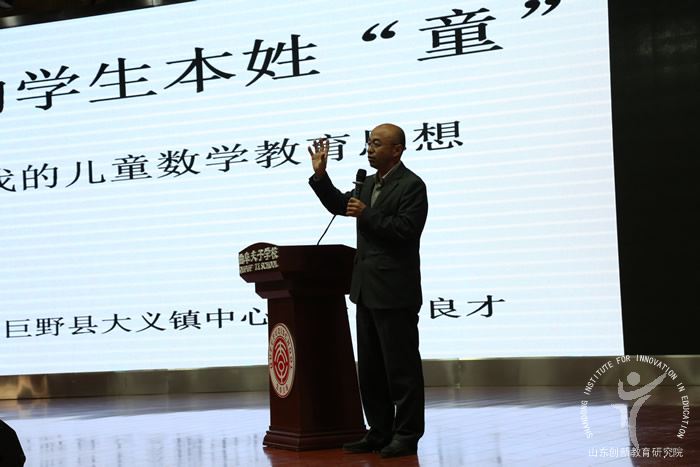 我的学生本姓 “童” 第 4 张