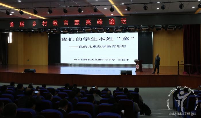 我的学生本姓 “童” 第 1 张