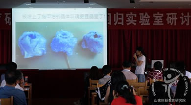 播下种子，静待花开
