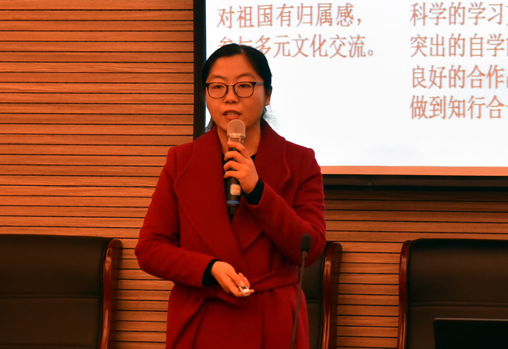 《翰墨飘香 书法育人》