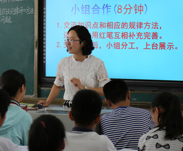 /KeTangZhanQi/5506.html