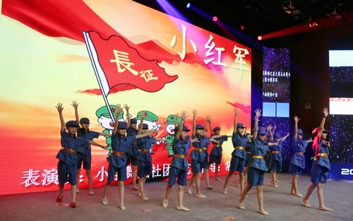 少儿舞:《小红军》