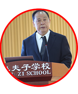 《坚持教育自信 教好每位学生》